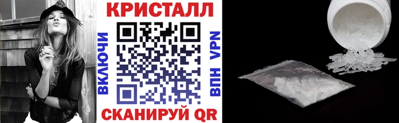 это клад  Ржев  АМФЕТАМИН 98% 