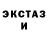 Метадон VHQ Jesus Xxx