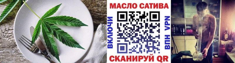 Canna-Cookies конопля блэк спрут Ржев