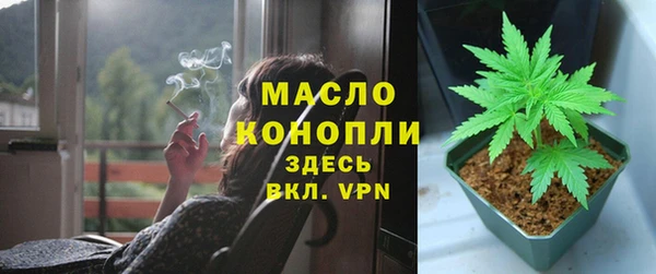 МДМА Надым