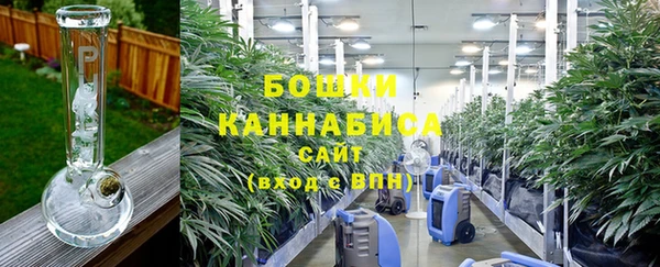 МДМА Надым