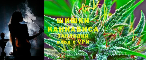 амфетамин Михайловка