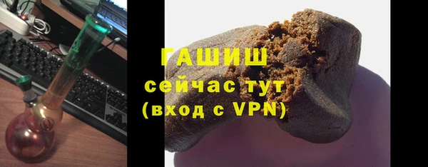 спиды Михайлов