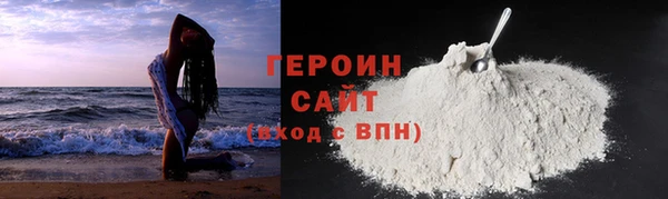 гашишное масло Семикаракорск