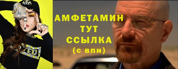 каннабис Остров