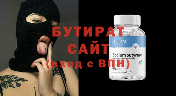 спиды Михайлов