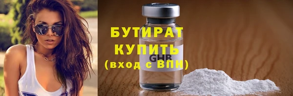 спиды Михайлов