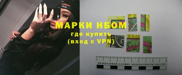 ALPHA-PVP Наволоки