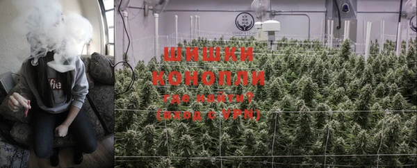 меф Елизово