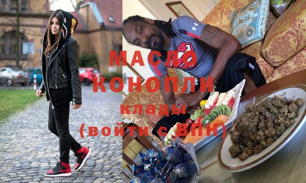 mix Ступино
