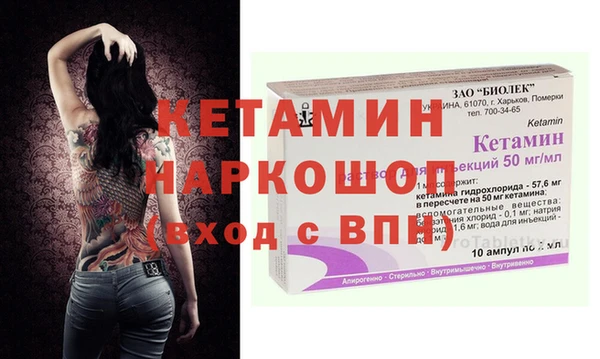 ешки Михайловск