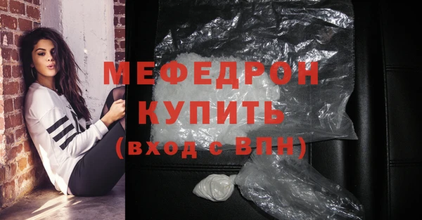 ALPHA-PVP Наволоки