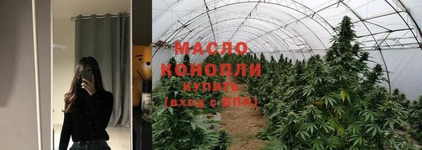 МДМА Надым
