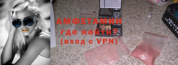 ешки Михайловск