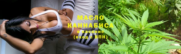 ALPHA-PVP Наволоки