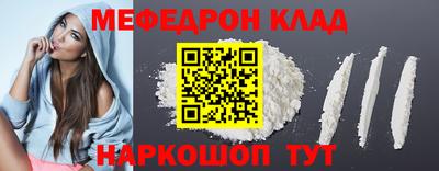прущая мука Азнакаево