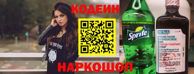 сатива Заволжье