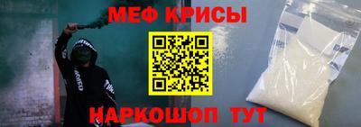 альфа пвп VHQ Заводоуковск