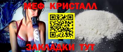альфа пвп VHQ Заводоуковск