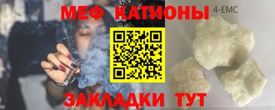 сатива Заволжье