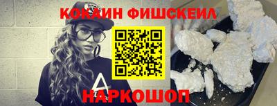 индика Жуковский