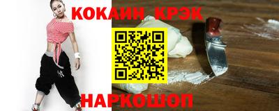 сатива Заволжье
