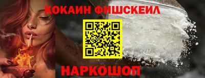 индика Жуковский