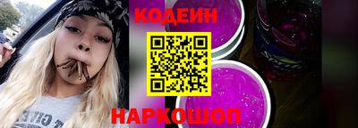 альфа пвп VHQ Заводоуковск
