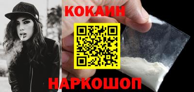сатива Заволжье