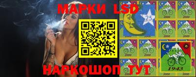 альфа пвп VHQ Заводоуковск