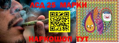 сатива Заволжье
