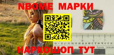индика Жуковский