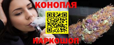 альфа пвп VHQ Заводоуковск