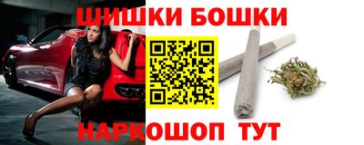 сатива Заволжье