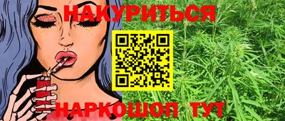 сатива Заволжье