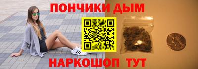 сатива Заволжье