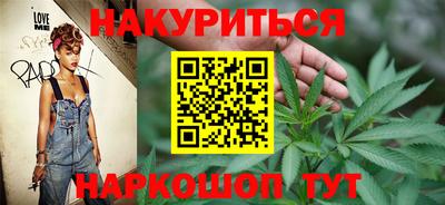 сатива Заволжье