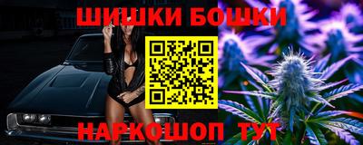 альфа пвп VHQ Заводоуковск
