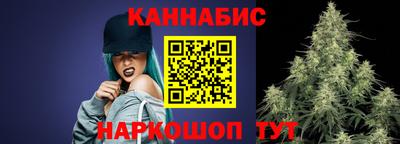 альфа пвп VHQ Заводоуковск