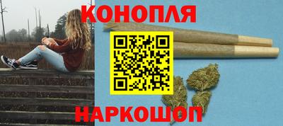 индика Жуковский