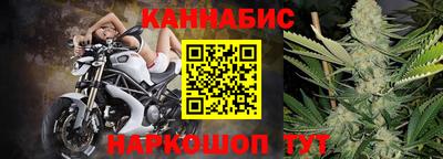 альфа пвп VHQ Заводоуковск
