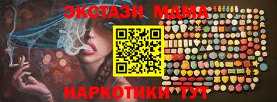сатива Заволжье