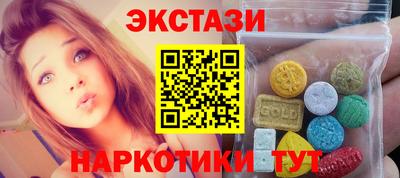 индика Жуковский