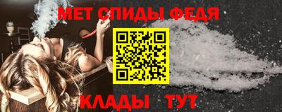 сатива Заволжье