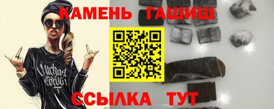 сатива Заволжье
