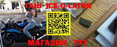 сатива Заволжье