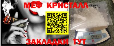 альфа пвп VHQ Заводоуковск