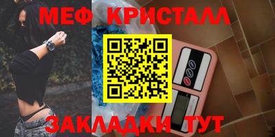 сатива Заволжье