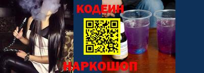индика Жуковский