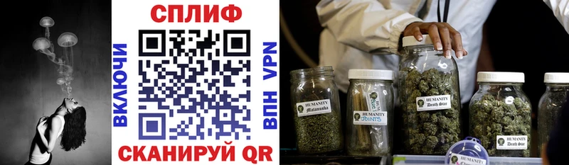 где продают наркотики Ржев Бошки Шишки THC 21%